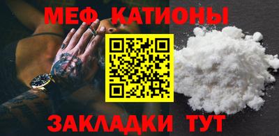 jwh Балаково