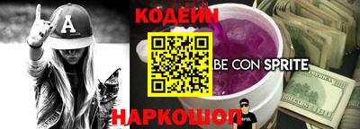 jwh Балаково