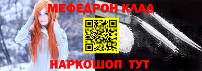 индика Балашиха