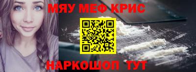 гидра Балахна