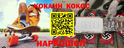 jwh Балаково