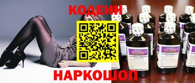 jwh Балаково