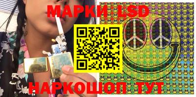 индика Балашиха