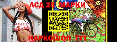 jwh Балаково