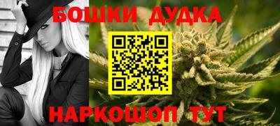 скорость mdpv Балаково