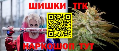 jwh Балаково