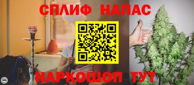 МДМА Беслан