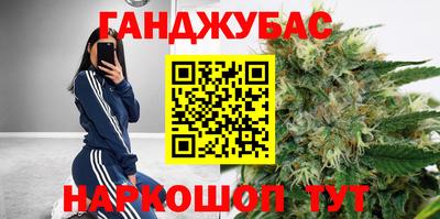 индика Балашиха