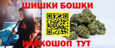прущий лед Балашиха