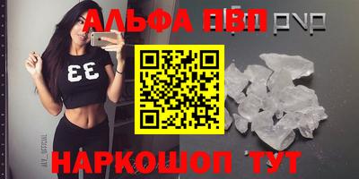 jwh Балаково
