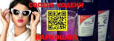 индика Балашиха