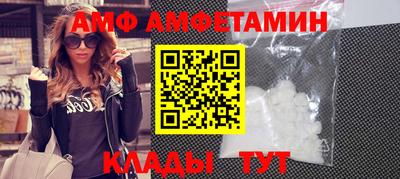 индика Балашиха