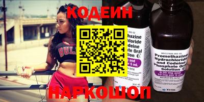 jwh Балаково