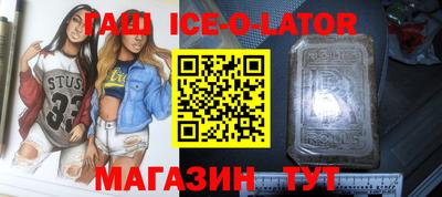 jwh Балаково