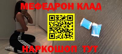 индика Балашиха