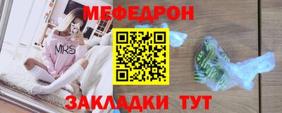 jwh Гусев