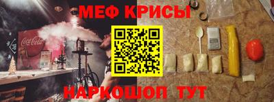 jwh Балаково