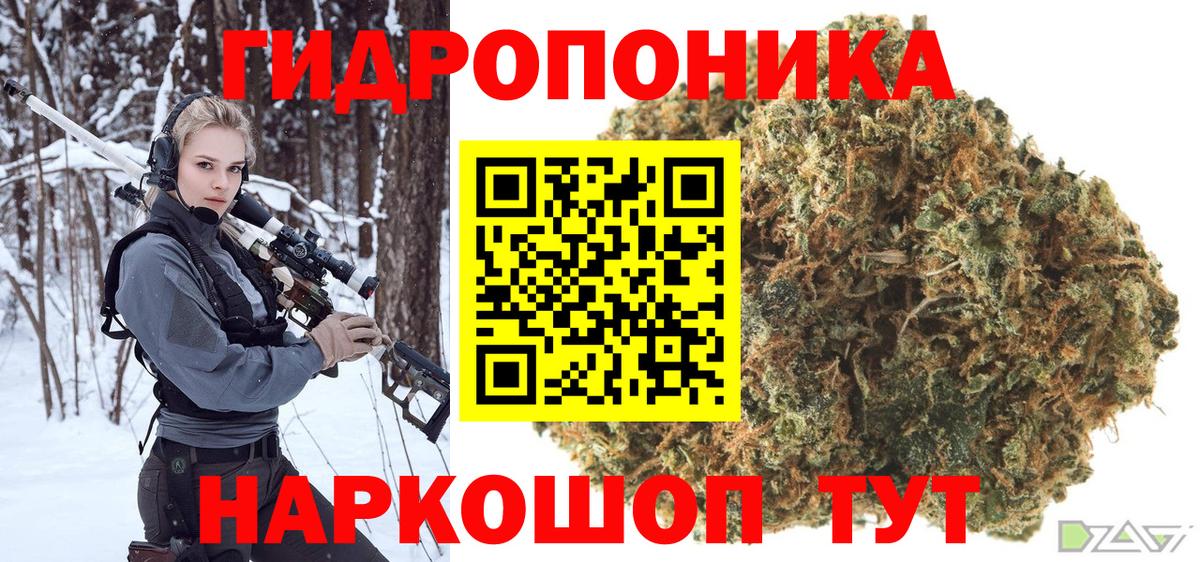 ГАШИШ  МАРИХУАНА  Альфа ПВП СК кристаллы  Будённовск  Меф МЯУ МЯУ кристаллы  Где купить наркотики? 